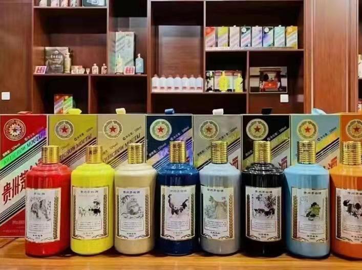 武威名酒鉴定部分方法